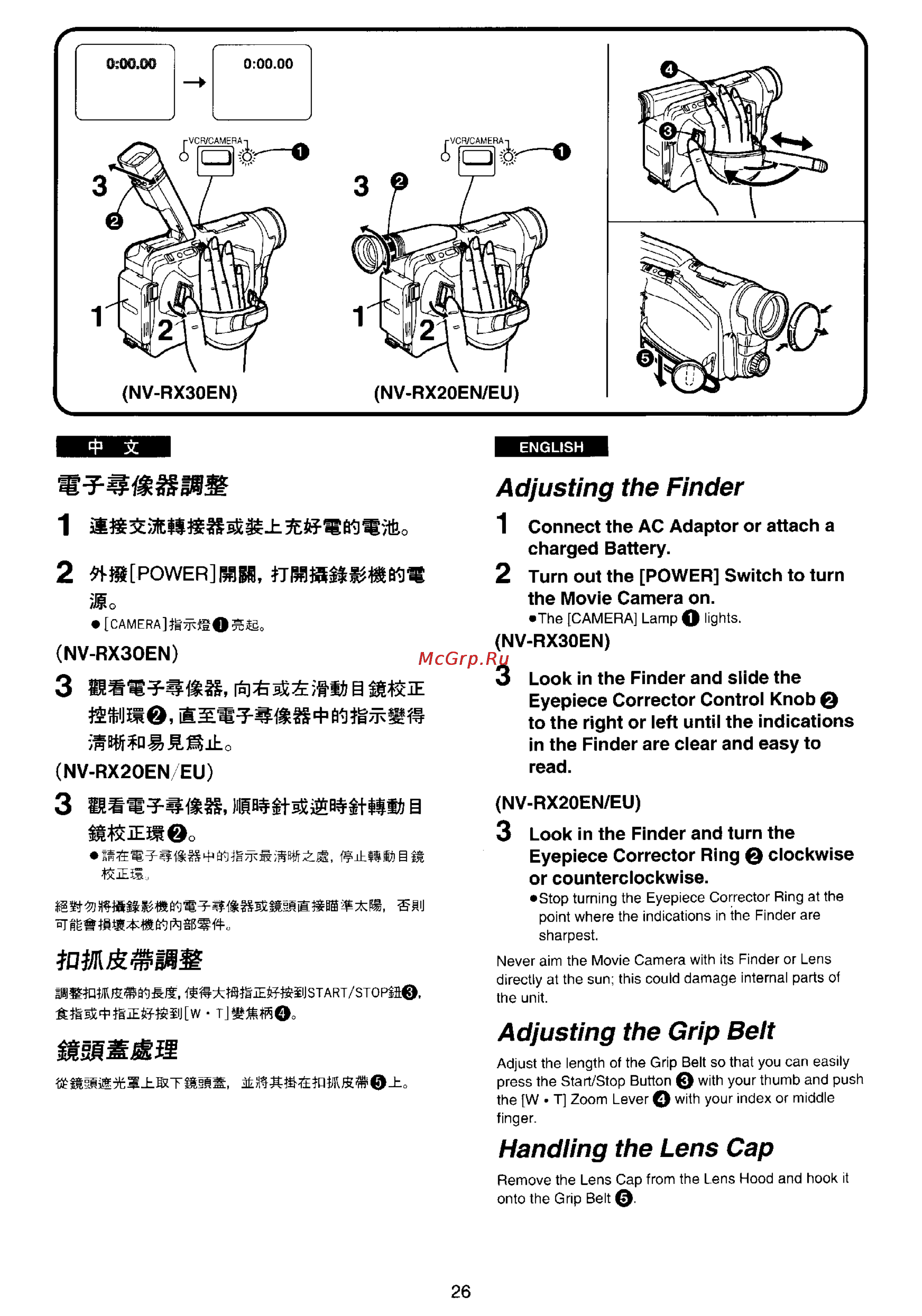 Panasonic NV-RX20EN [23/106] Adjusting the finder