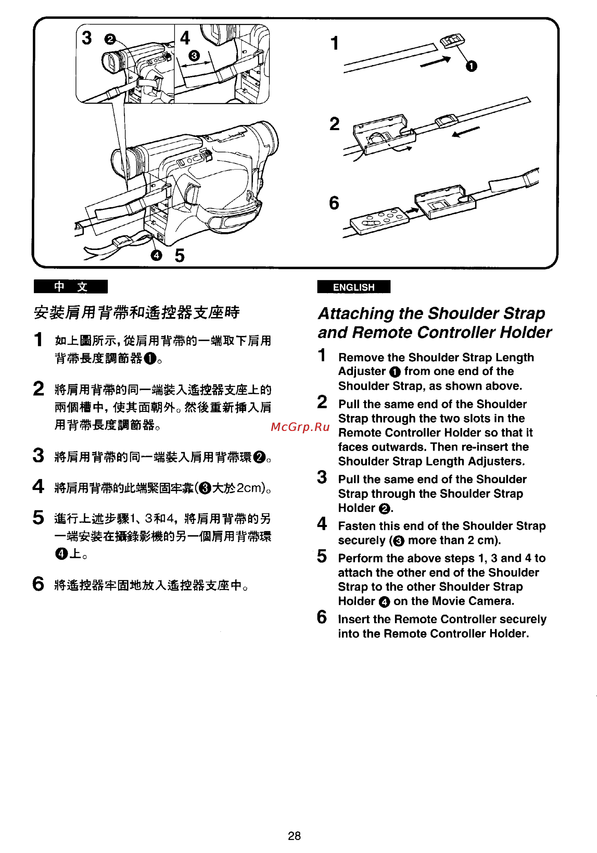 Panasonic NV-RX30EN [25/106] Attaching the shoulder strap and remote controller holder