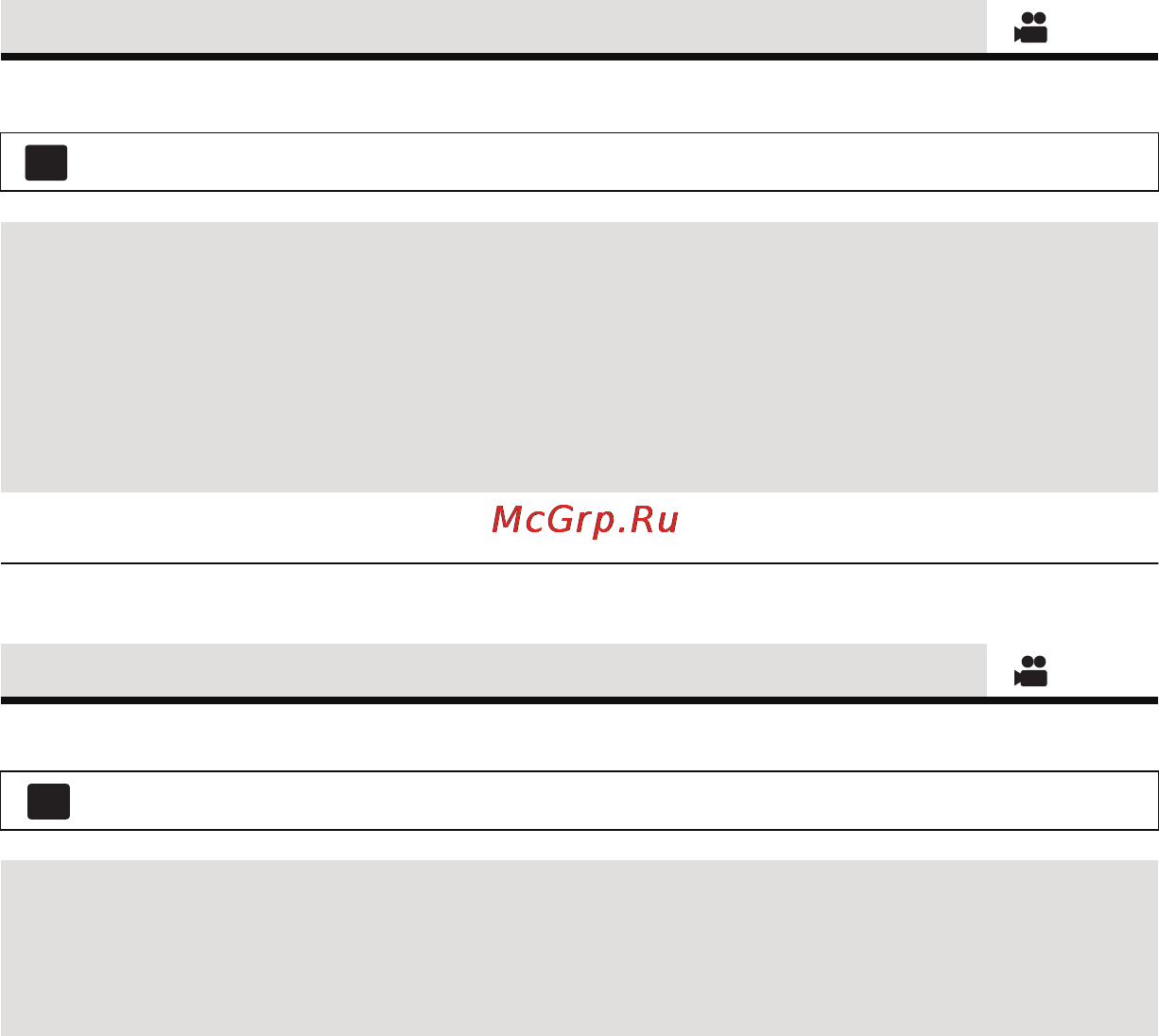 Panasonic HC-V500M [52/140] Настр зум