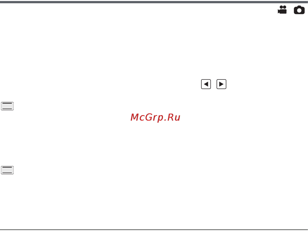 Panasonic HC-V500M [66/140] Ручная настройка скорости затвора диафрагмы