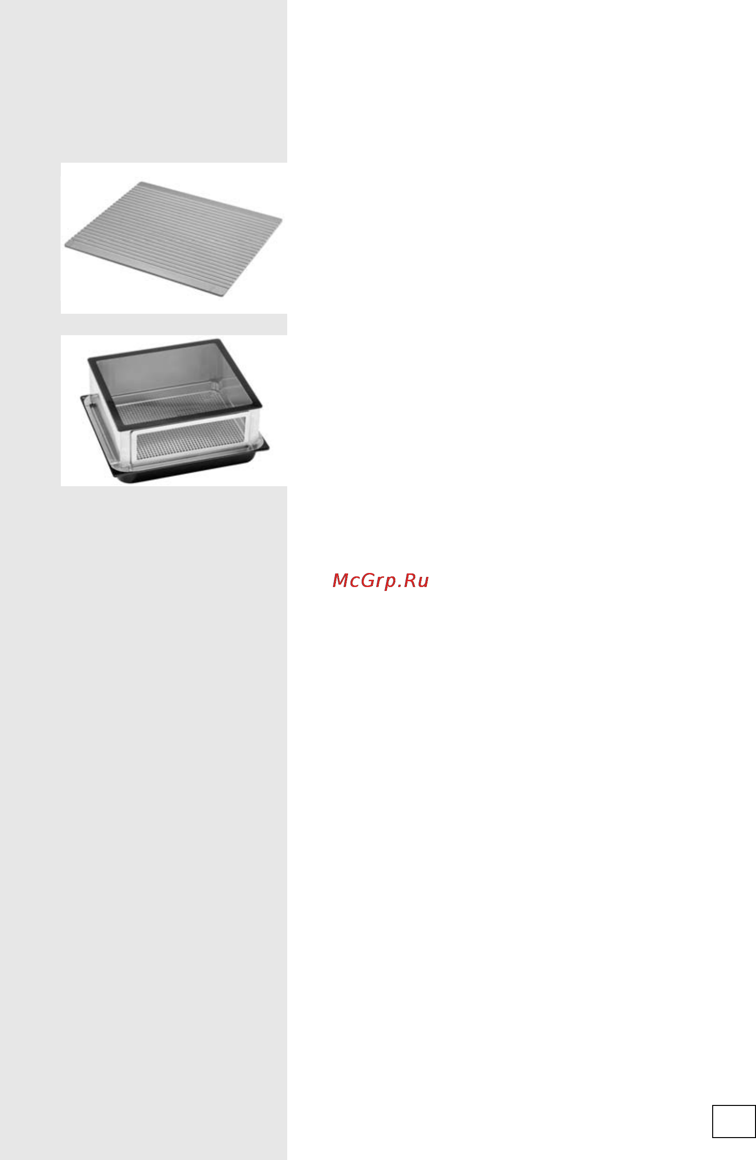 Gorenje BO 8645MG Инструкция по эксплуатации онлайн [25/52] 17607
