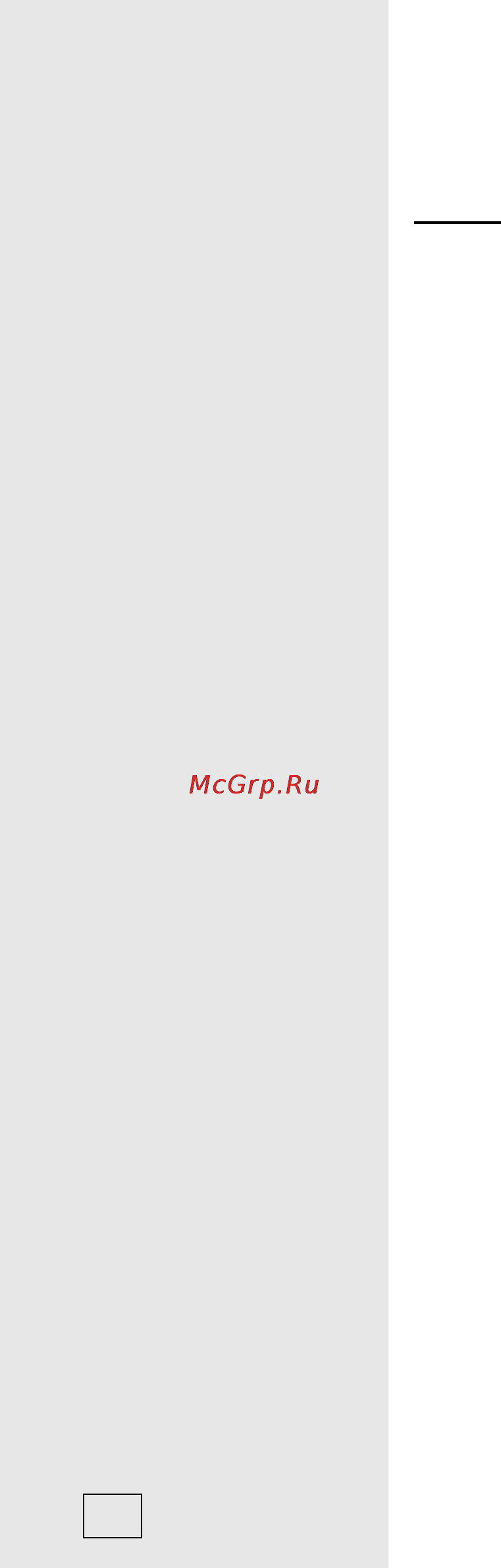 Gorenje BO 8645MG Инструкция по эксплуатации онлайн [40/52] 17607
