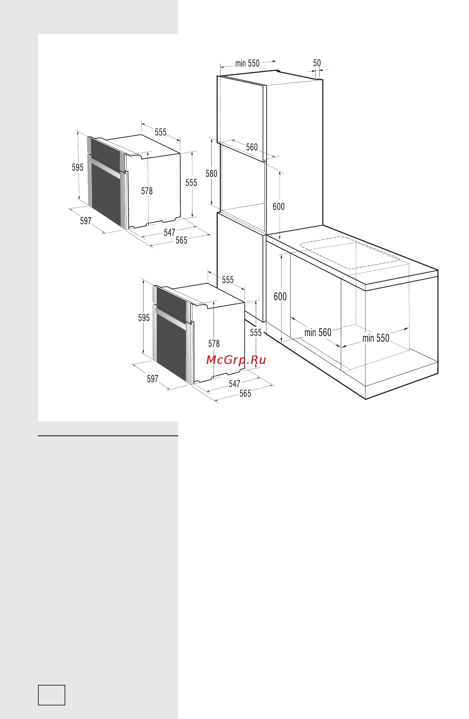 Gorenje BO 8645MG [48/52] Подключение к электросети подключение к электросети