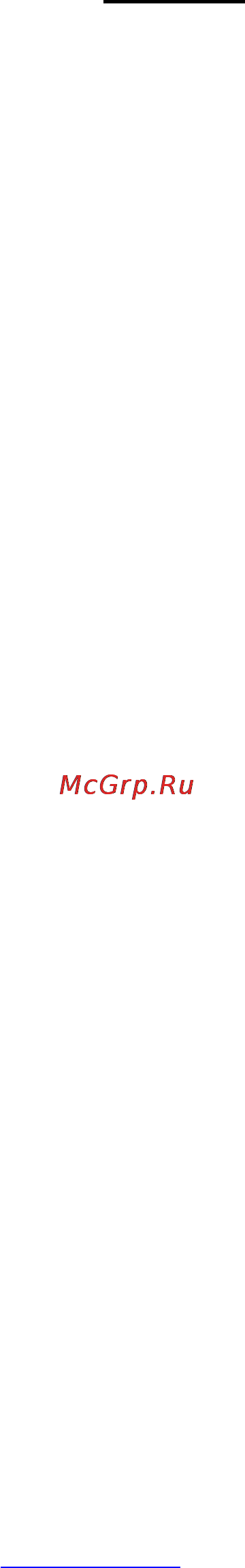 Polaris PCG 0715 Инструкция по эксплуатации онлайн [6/6] 17609