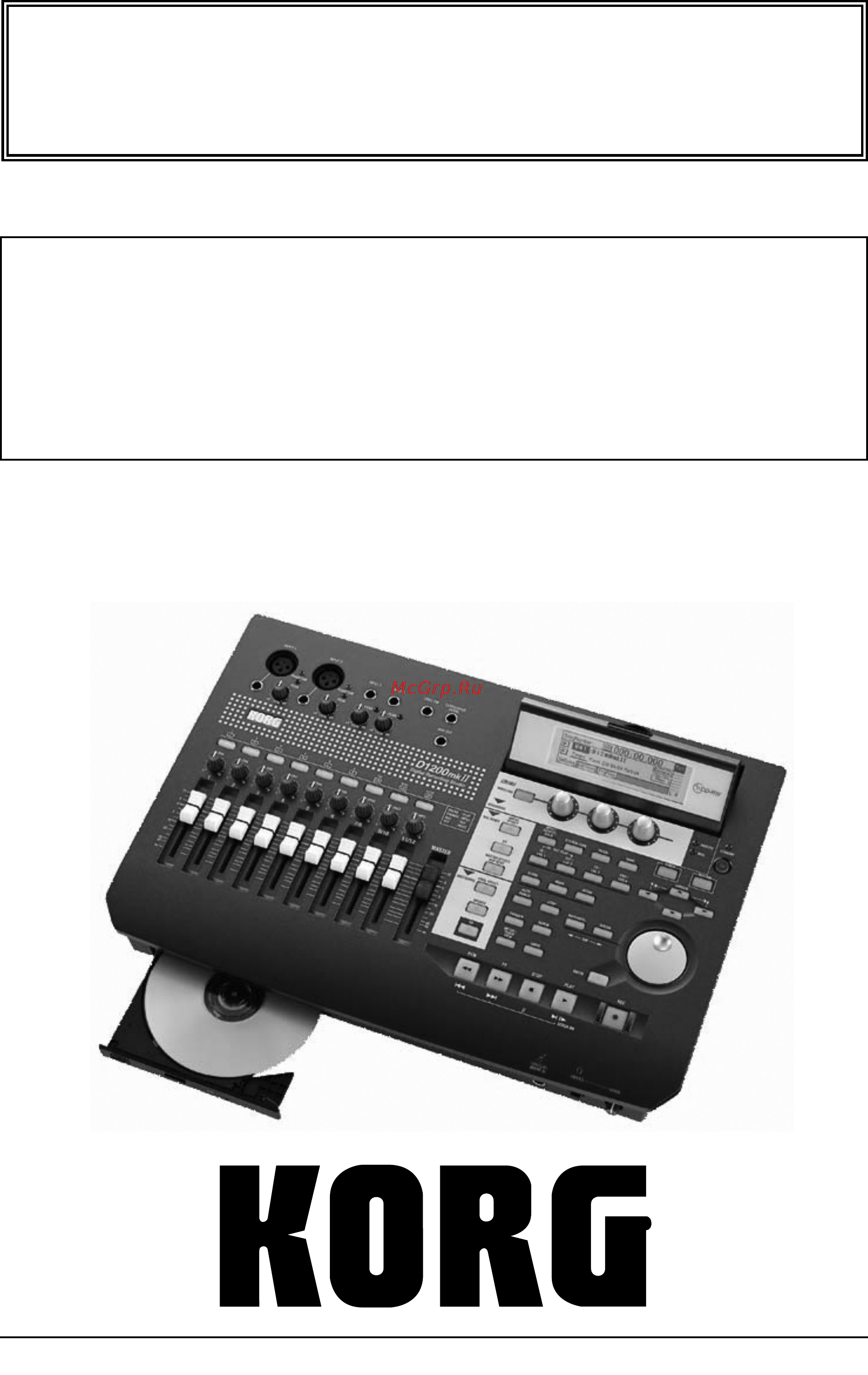 Korg D1200mkII Инструкция по эксплуатации онлайн