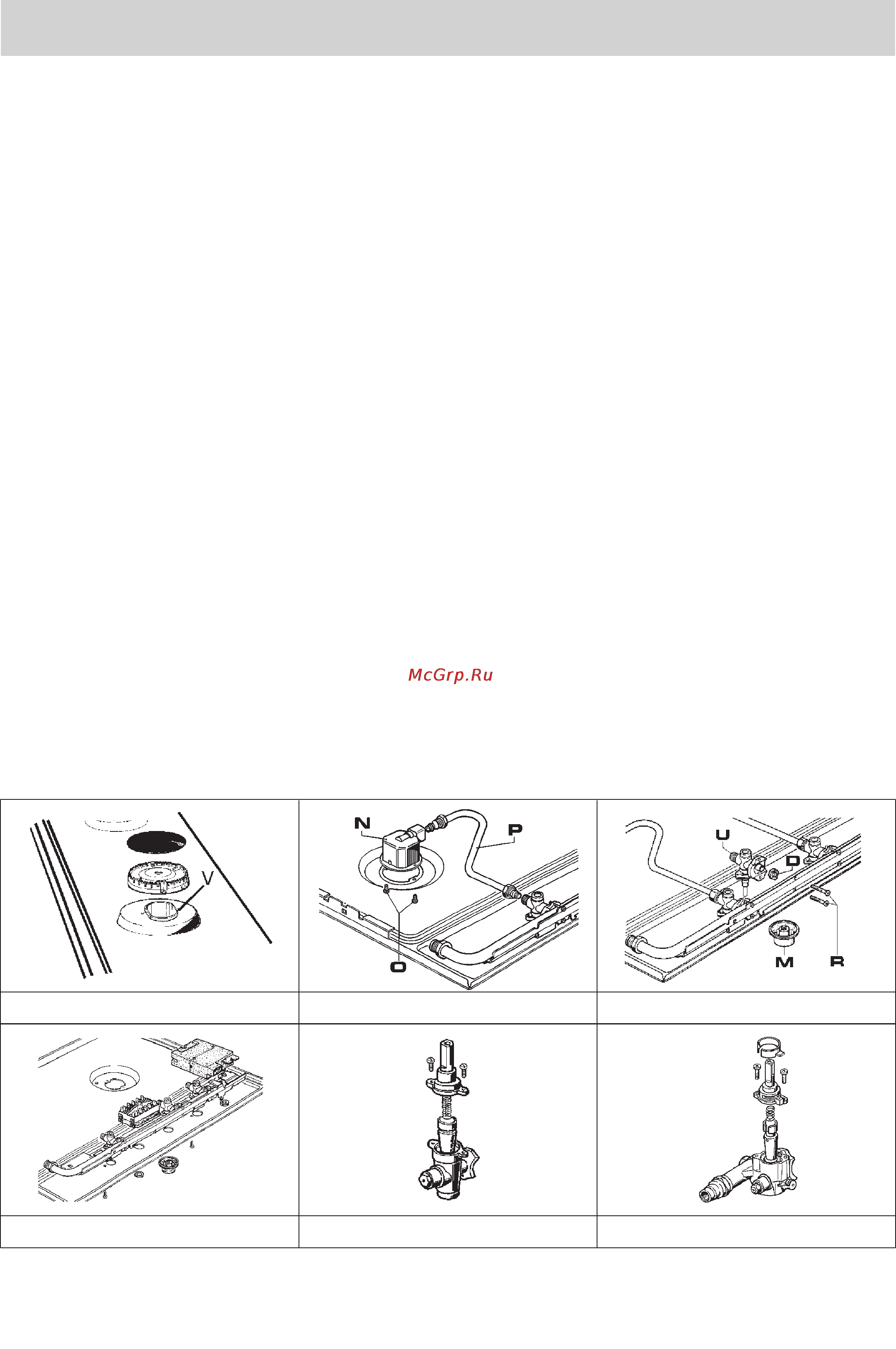 Gorenje G64AX1 [43/47] Servicing