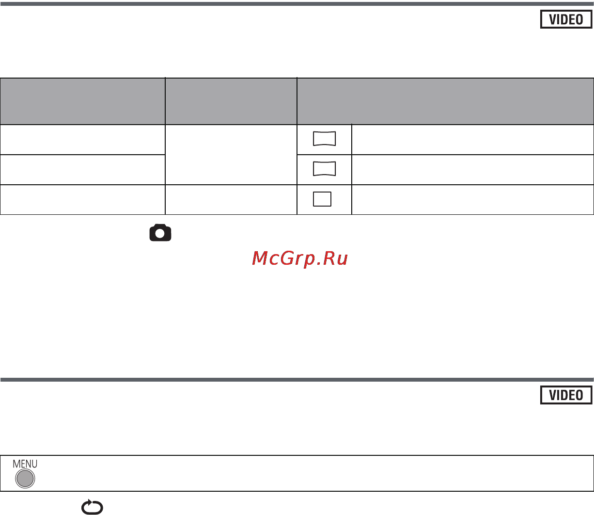 Panasonic HC-V10 [49/90] Повтор воспроизведения