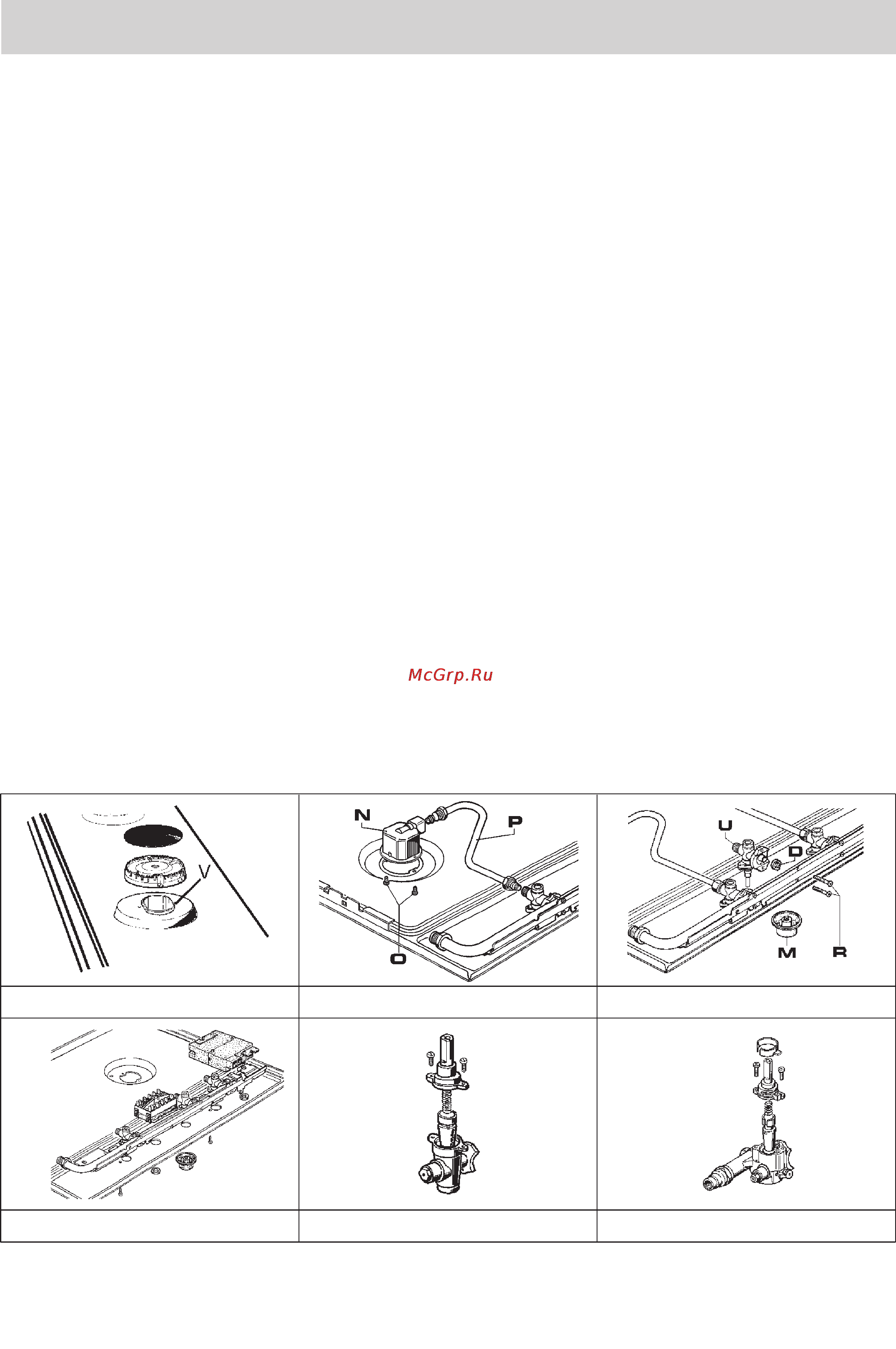 Gorenje G640AX1 [11/47] Текущее обслуживание