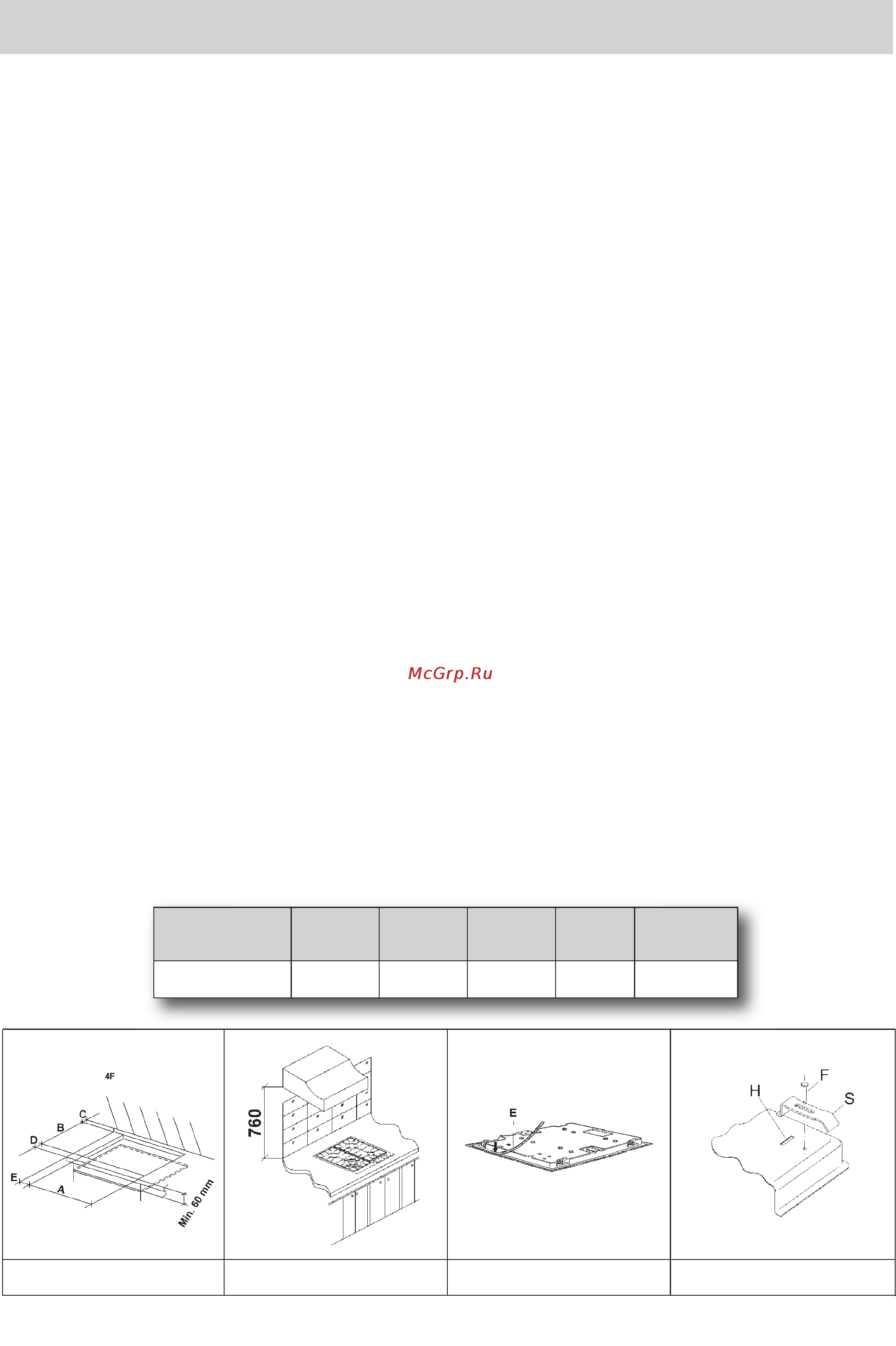 Gorenje G640AX1 [21/47] Установлення