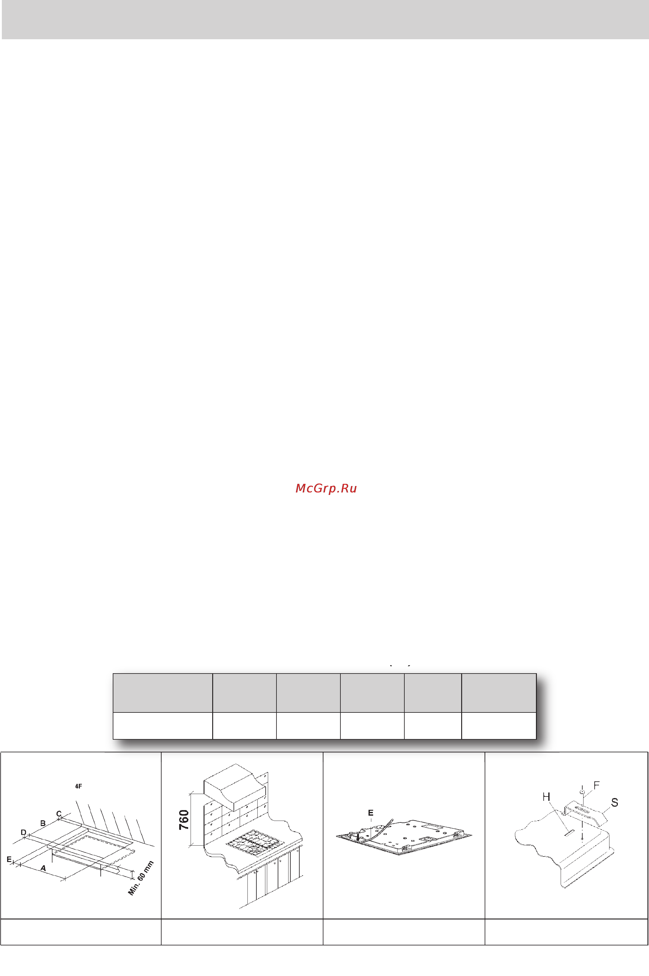 Gorenje G640AX1 [5/47] Инструкция для установщика