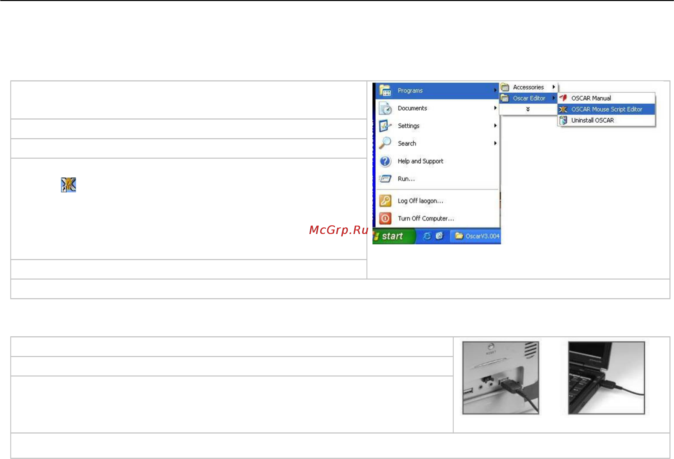 A4Tech X-710 [2/28] Использование по oscar mouse editor