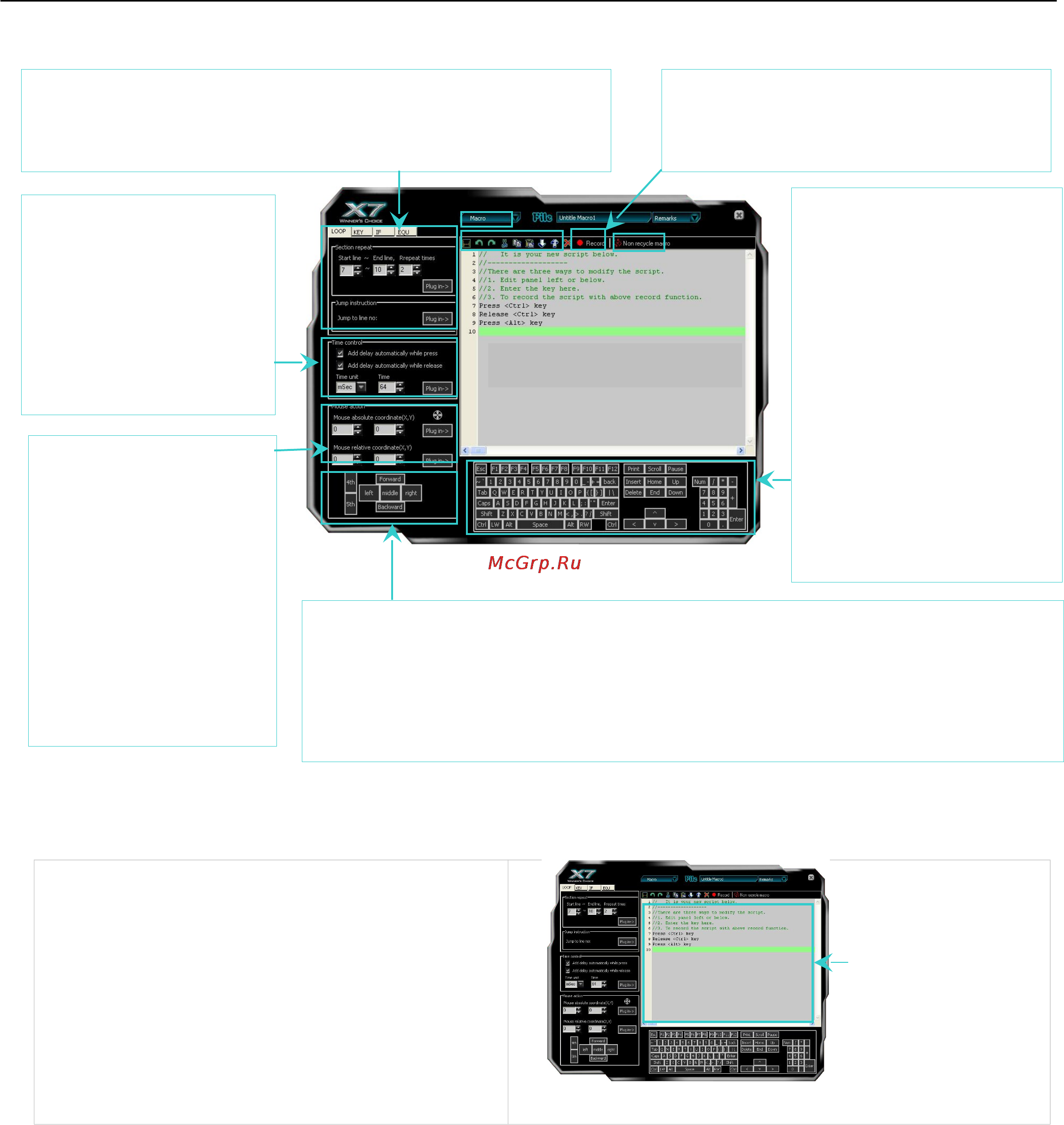 A4Tech X-710 [7/28] Macro programming area