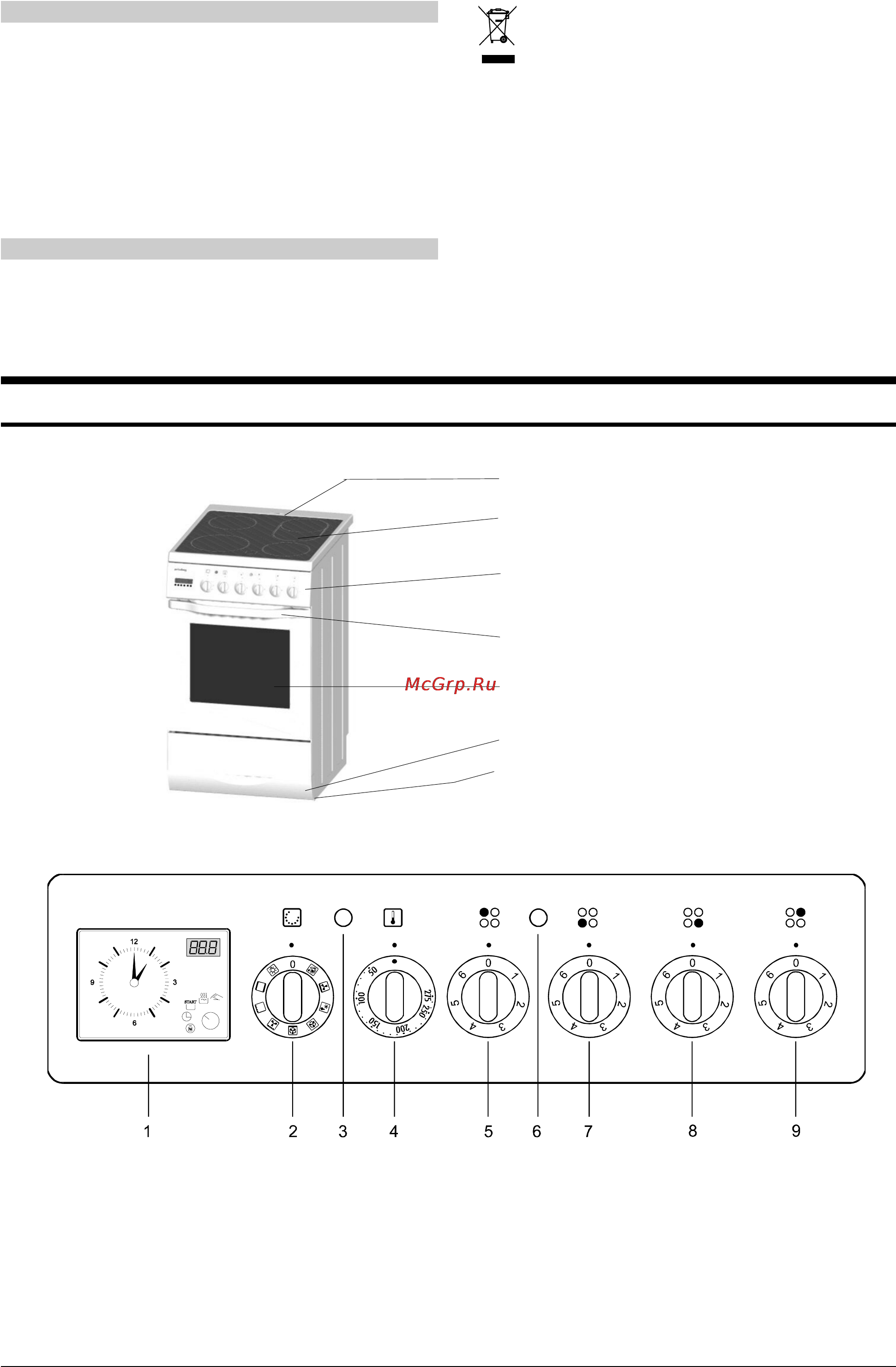 Gorenje EC 778 W [2/19] Использование
