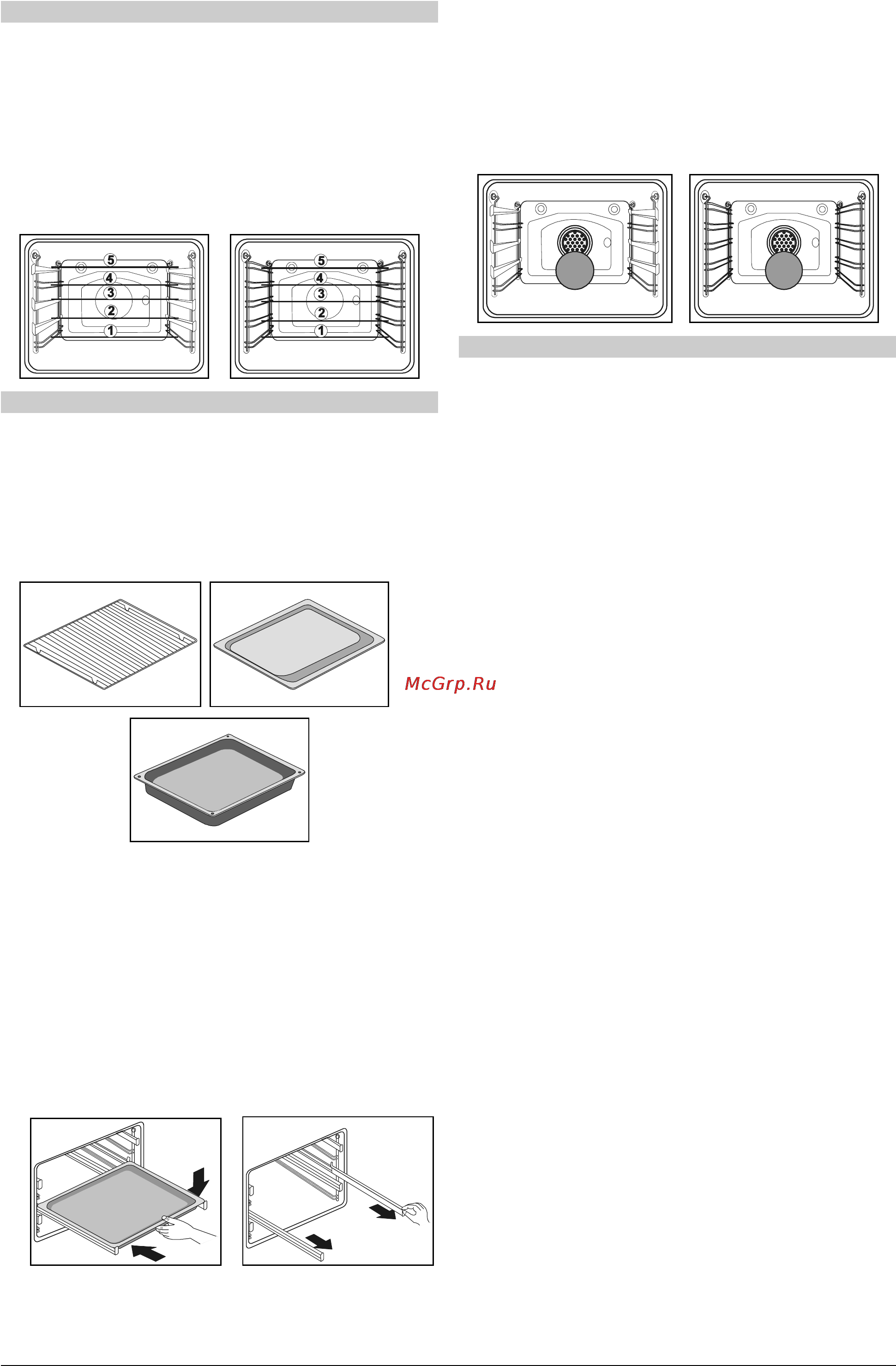 Gorenje EC 778 W [8/19] Инструкции