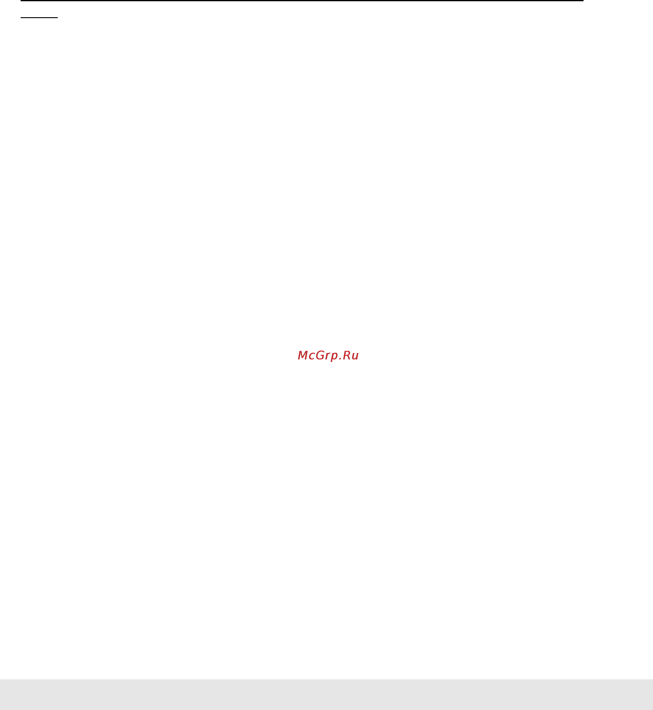 Ariston BACD 120 MG [23/26] Техническое обслуживание