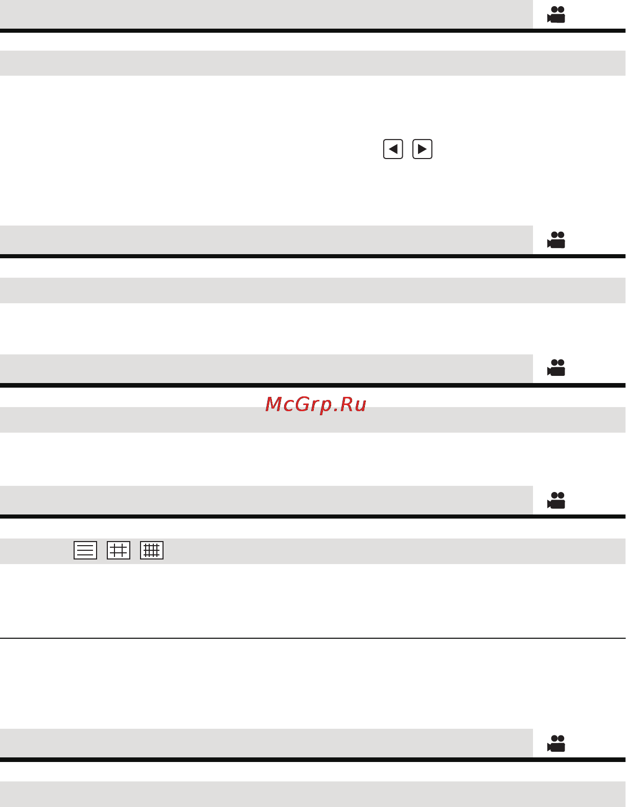 Panasonic HDC-Z10000 [117/144] D guide