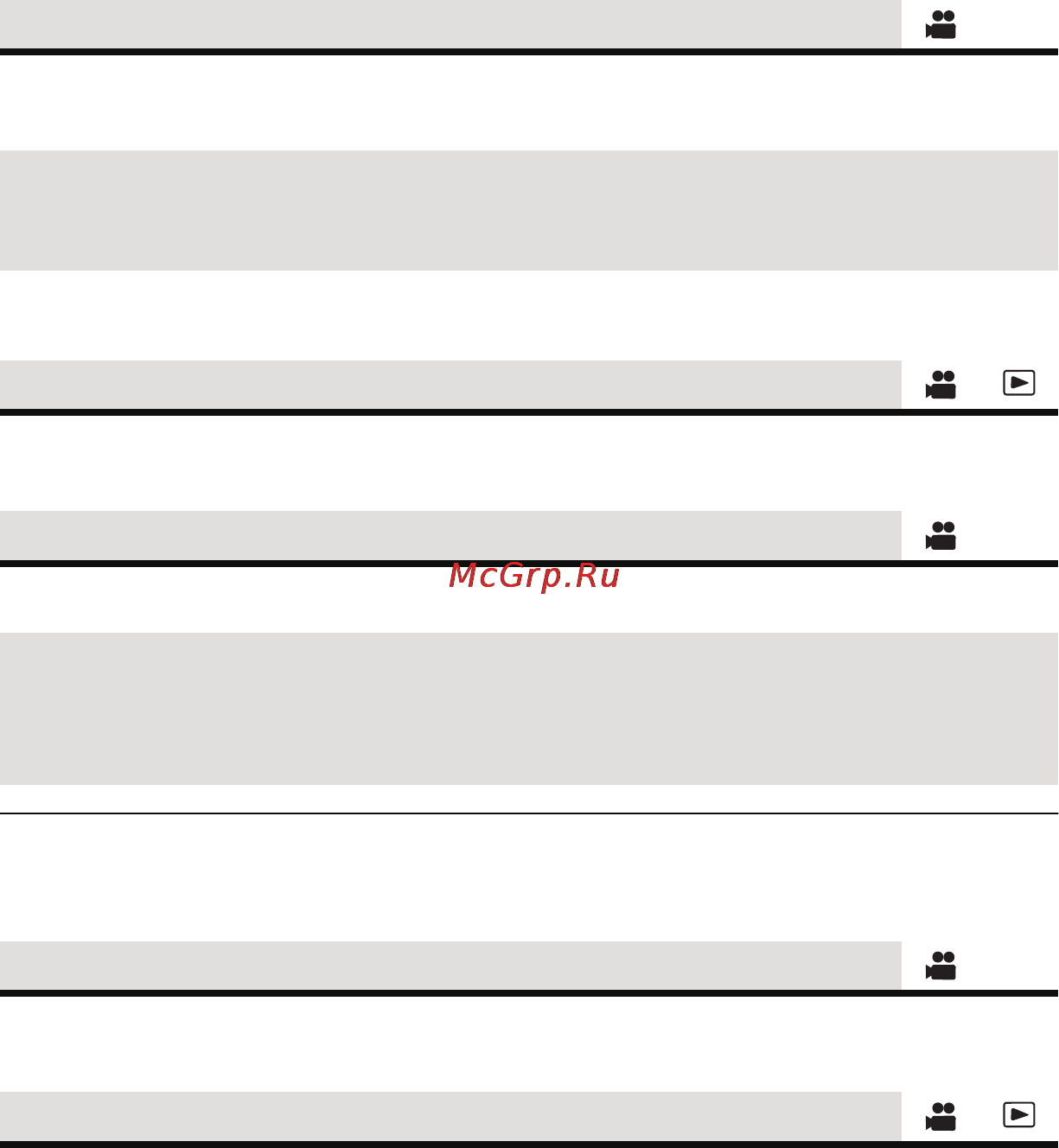 Panasonic HDC-Z10000 [124/144] Language
