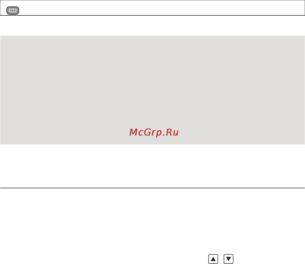 Panasonic HDC-Z10000 [36/144] Выберите меню