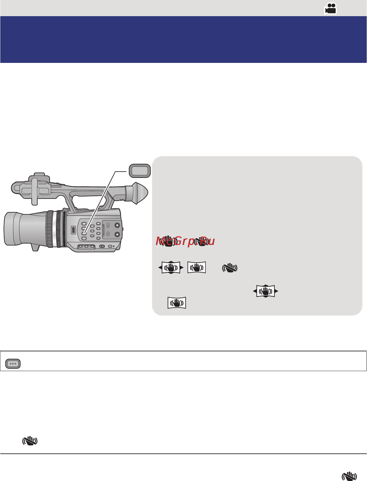Panasonic HDC-Z10000 [43/144] Функция стабилизатора изображения