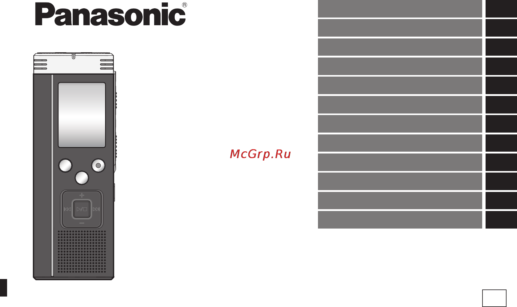 Panasonic RR-US590 Инструкция по эксплуатации онлайн