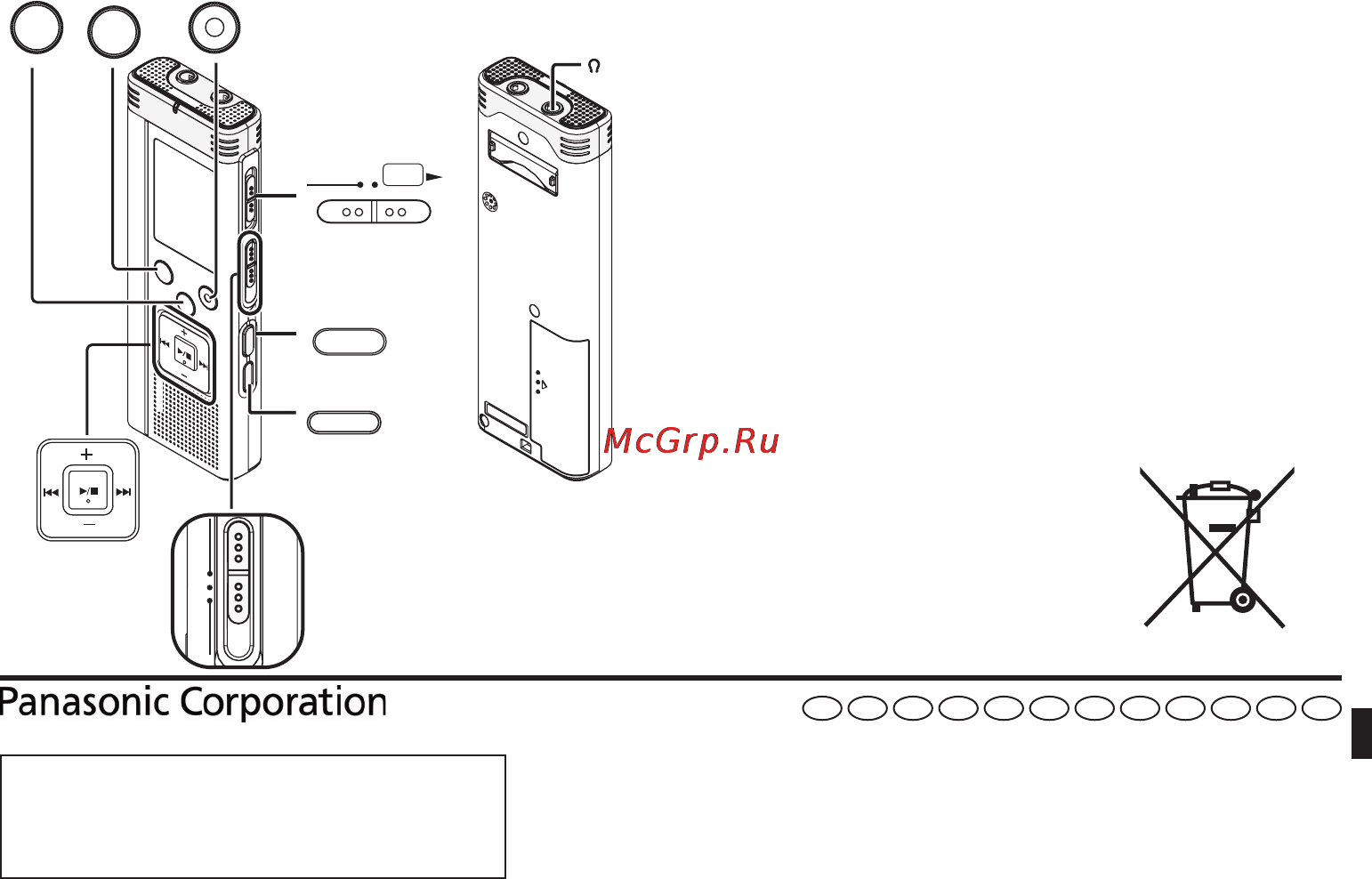 Panasonic RR-US590 [12/12] Rqt9502 e