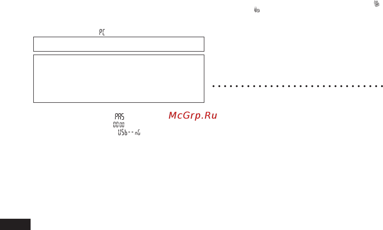 Panasonic RR-US590 [8/12] Вставьте в этот аппарат кабель usb 2 вставьте в компьютер кабель usb