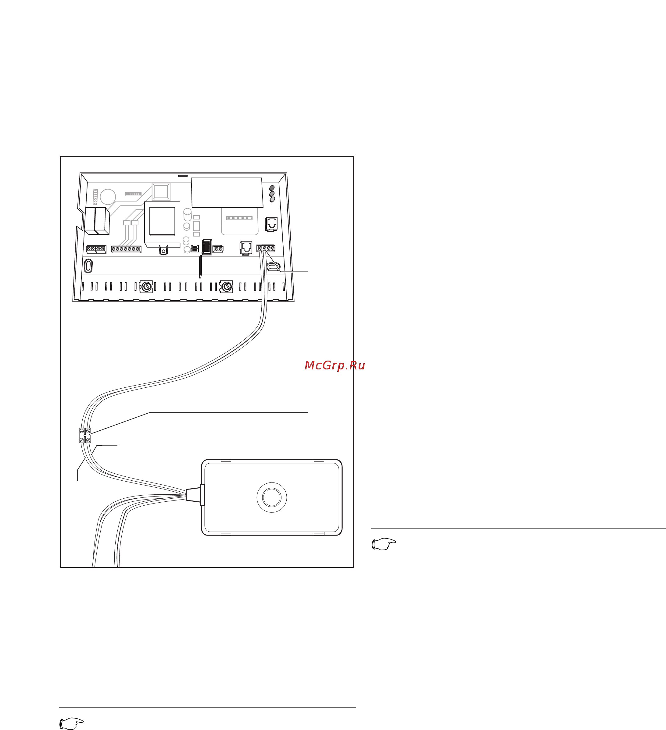 Vaillant VIH Q 150 305890 [11/18] Монтаж