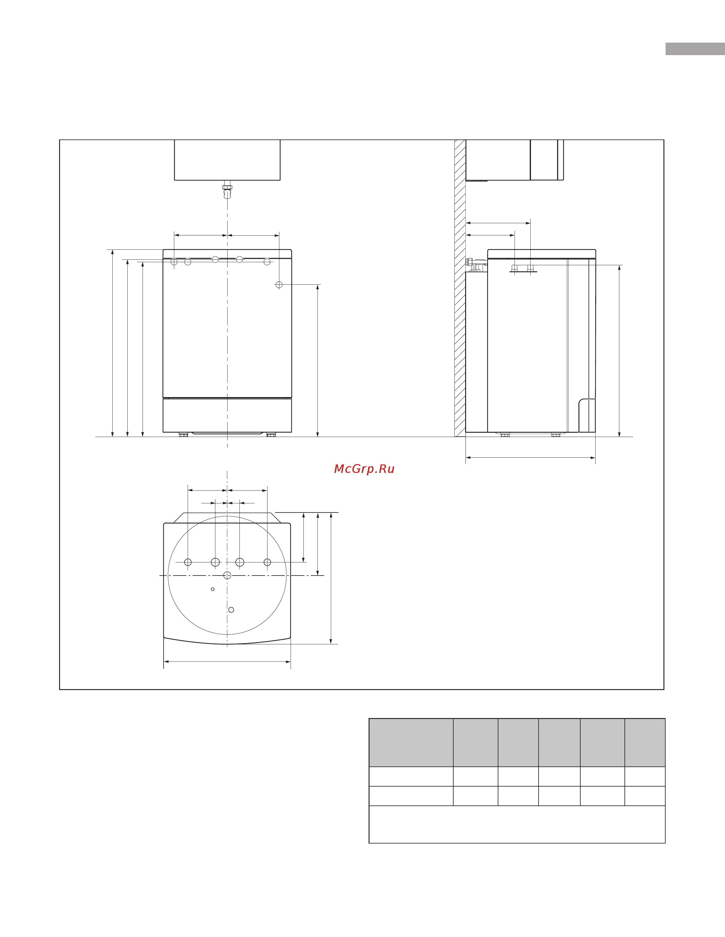 Vaillant VIH Q 200 305891 [8/18] Монтаж 4
