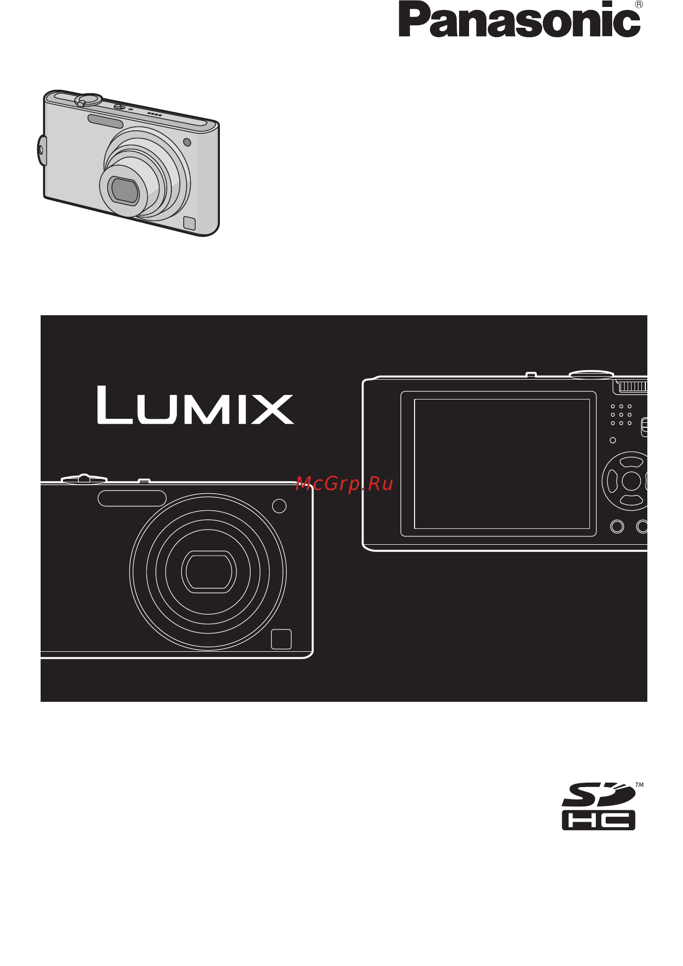 Panasonic RR-US570 Инструкция по эксплуатации онлайн