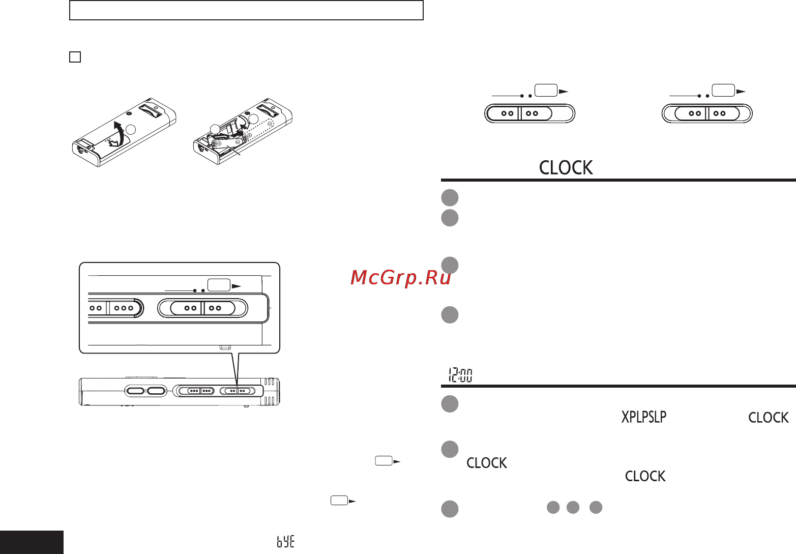 Panasonic RR-US550 [164/200] Do³¹czone wyposa enie