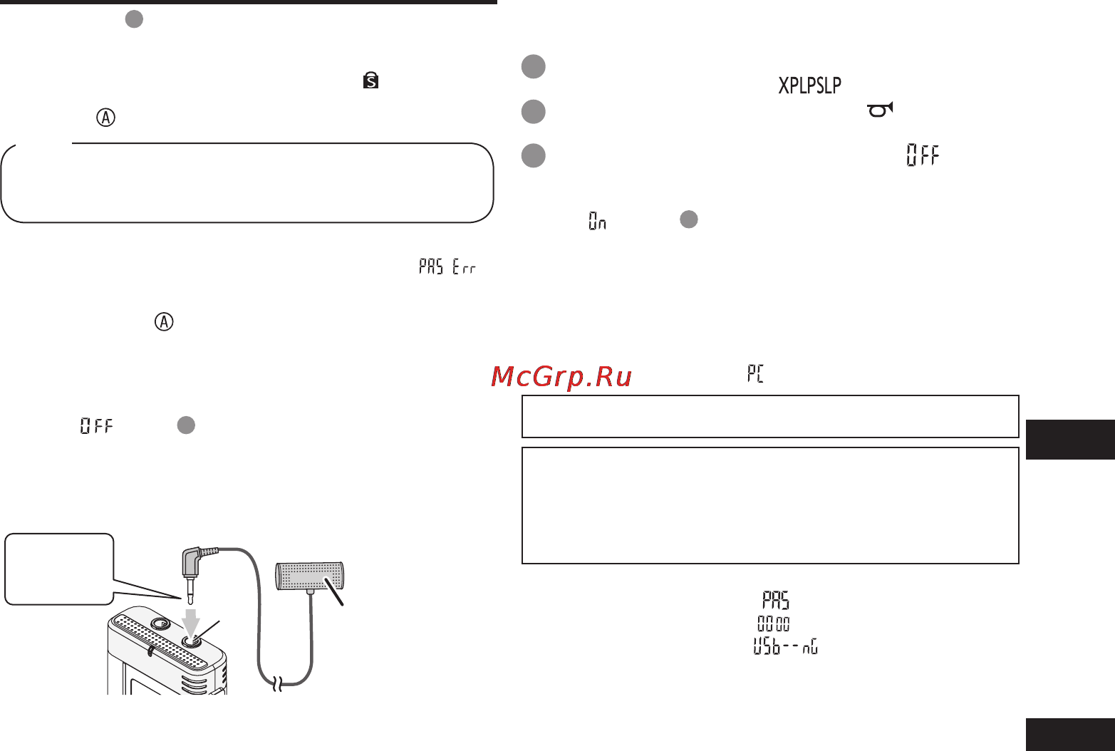 Panasonic RR-US510 [169/200] Nagrywanie z wykorzystaniem zewnêtrznego mikrofonu