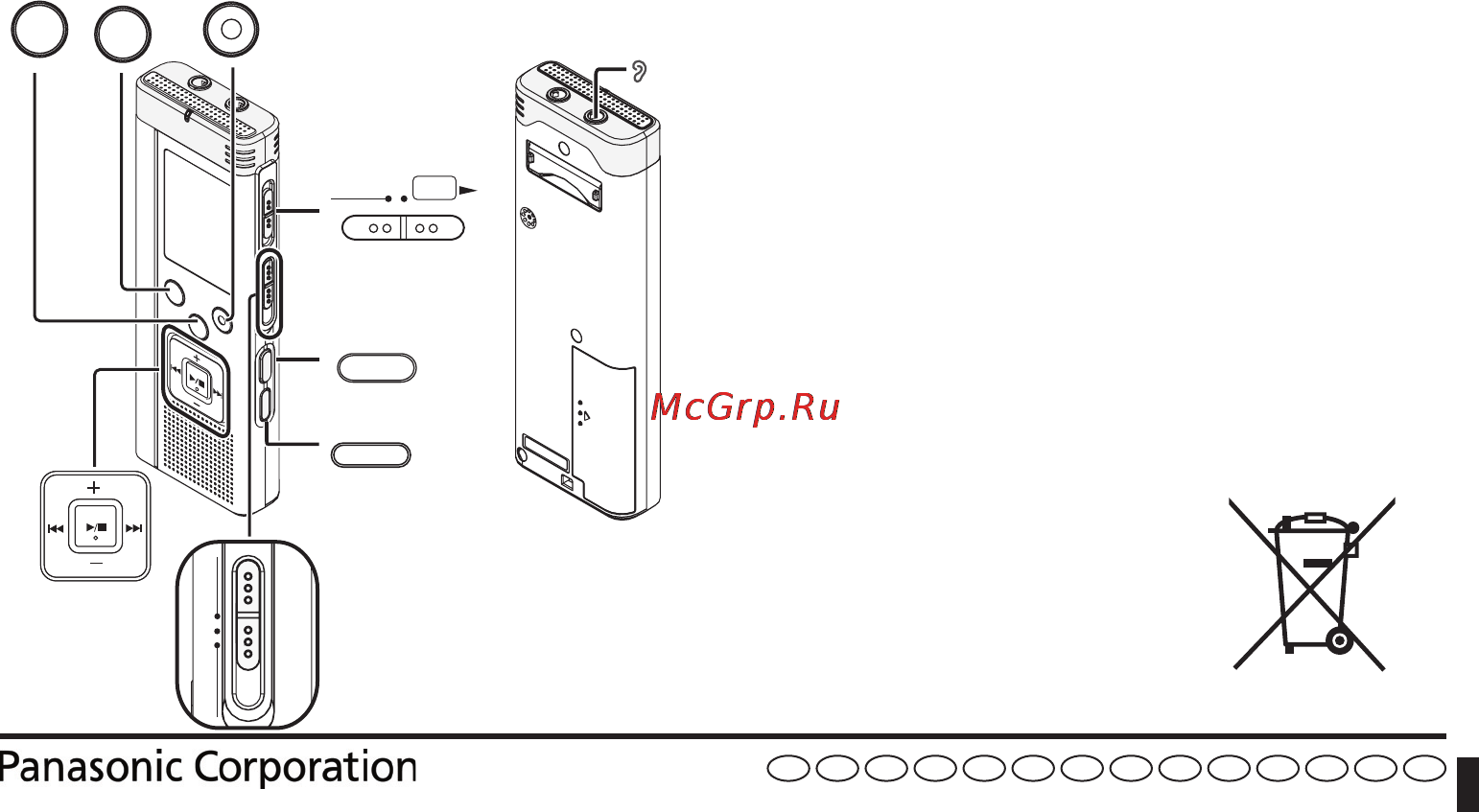 Panasonic RR-US510 [200/200] Rqt9364 e