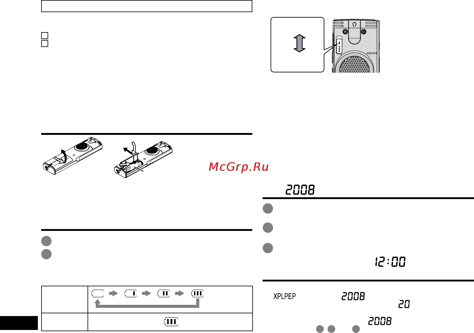 Panasonic RR-US950 E-K Инструкция по эксплуатации онлайн [142/210] 17678