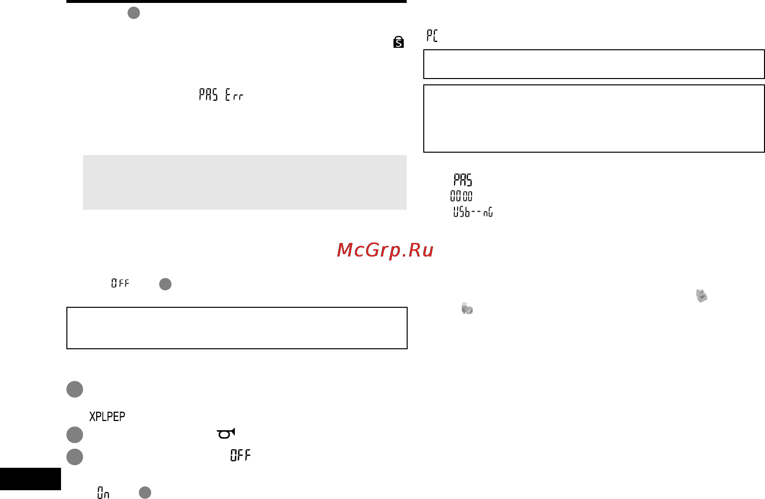 Panasonic RR-US750 E-S Инструкция по эксплуатации онлайн [156/210] 17685