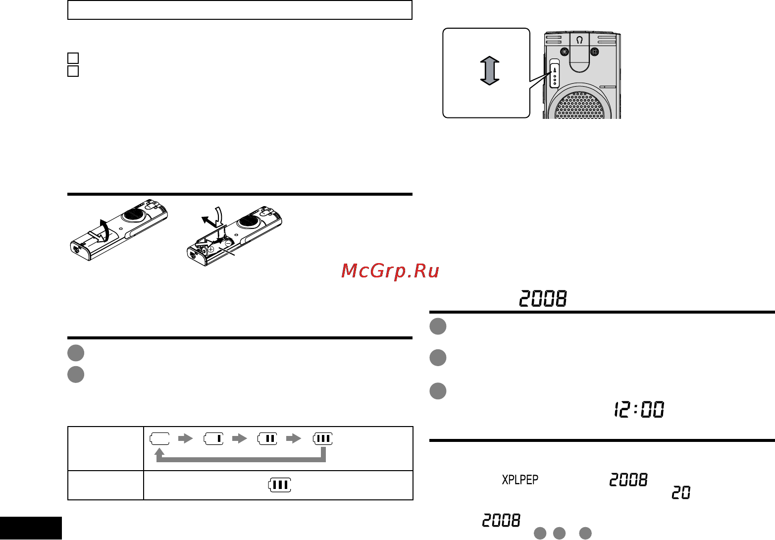 Panasonic RR-US750 E-S Инструкция по эксплуатации онлайн [158/210] 17685