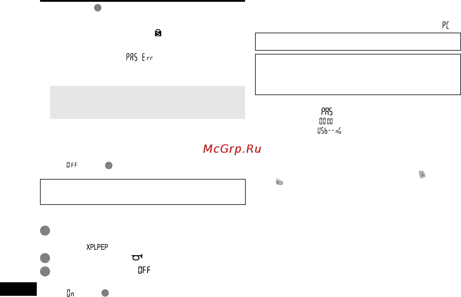 Panasonic RR-US950 E-K Инструкция по эксплуатации онлайн [164/210] 17678