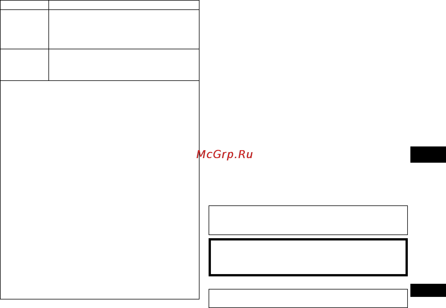Panasonic RR-US750 E-S Инструкция по эксплуатации онлайн [165/210] 17685