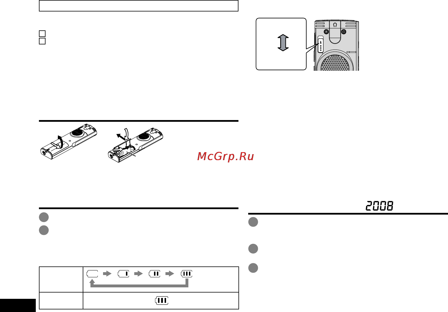 Panasonic RR-US750 E-S Инструкция по эксплуатации онлайн [182/210] 17685