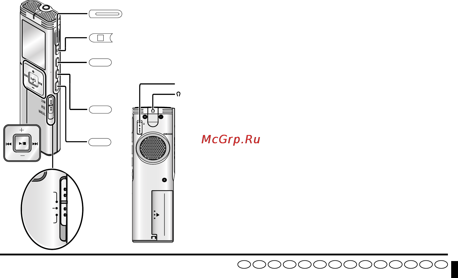 Panasonic RR-US750 E-S Инструкция по эксплуатации онлайн [210/210] 17685