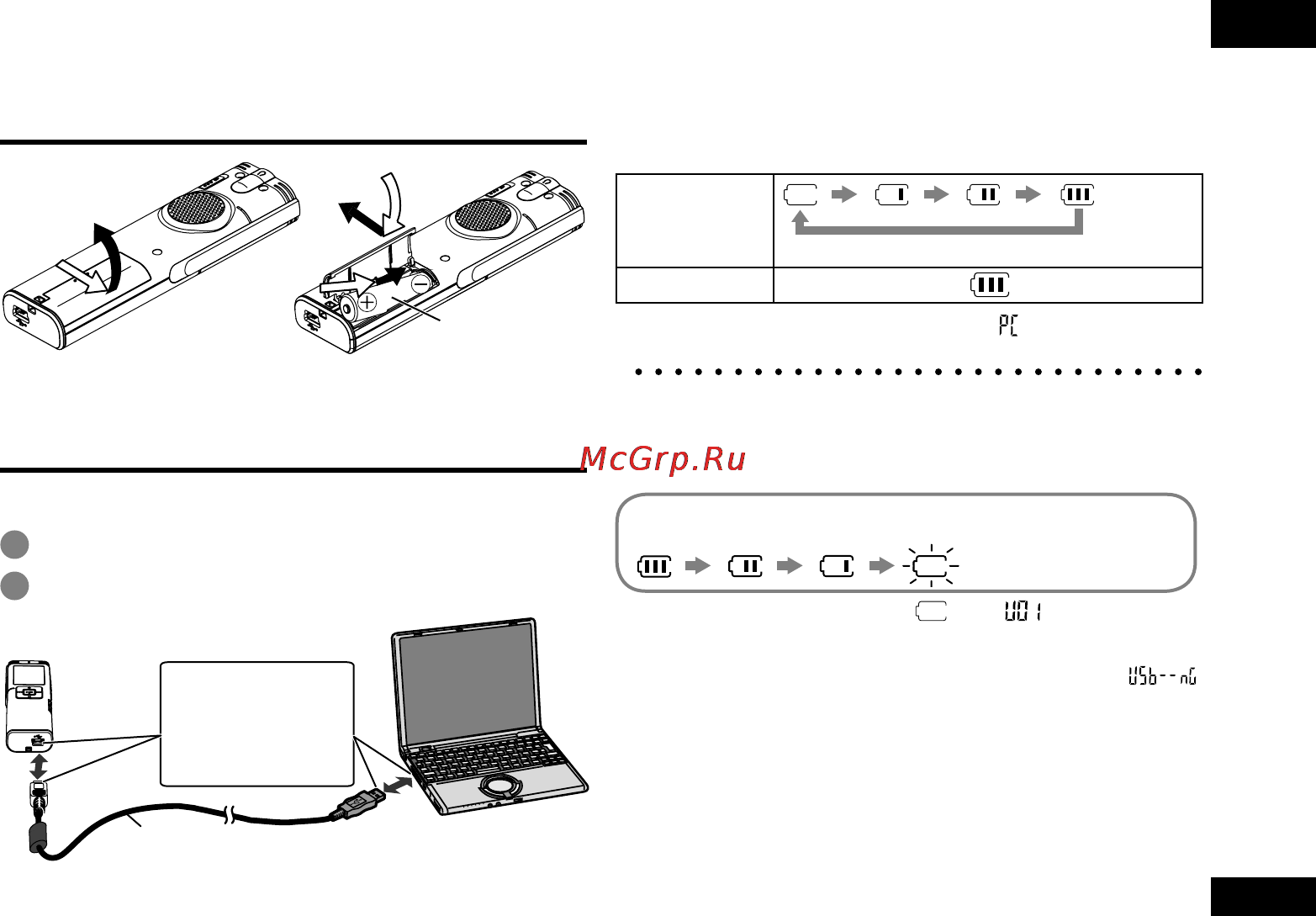 Panasonic RR-US750 E-S Инструкция по эксплуатации онлайн [3/210] 17685
