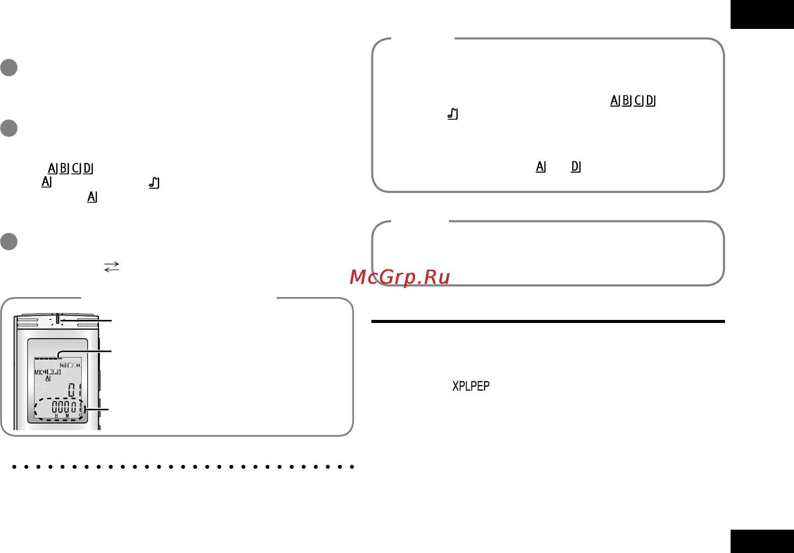 Panasonic RR-US750 E-S Инструкция по эксплуатации онлайн [5/210] 17685