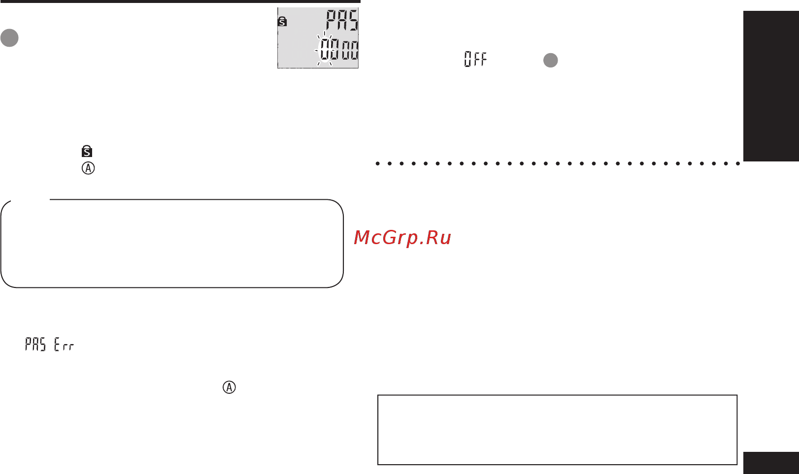Panasonic RR-US571 Инструкция по эксплуатации онлайн [21/42] 17699