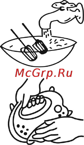 Polaris PHM 3006B [6/8] Технические характеристики