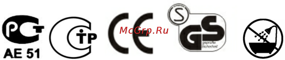 Polaris PMG 1603 [7/9] Информация о сертификации