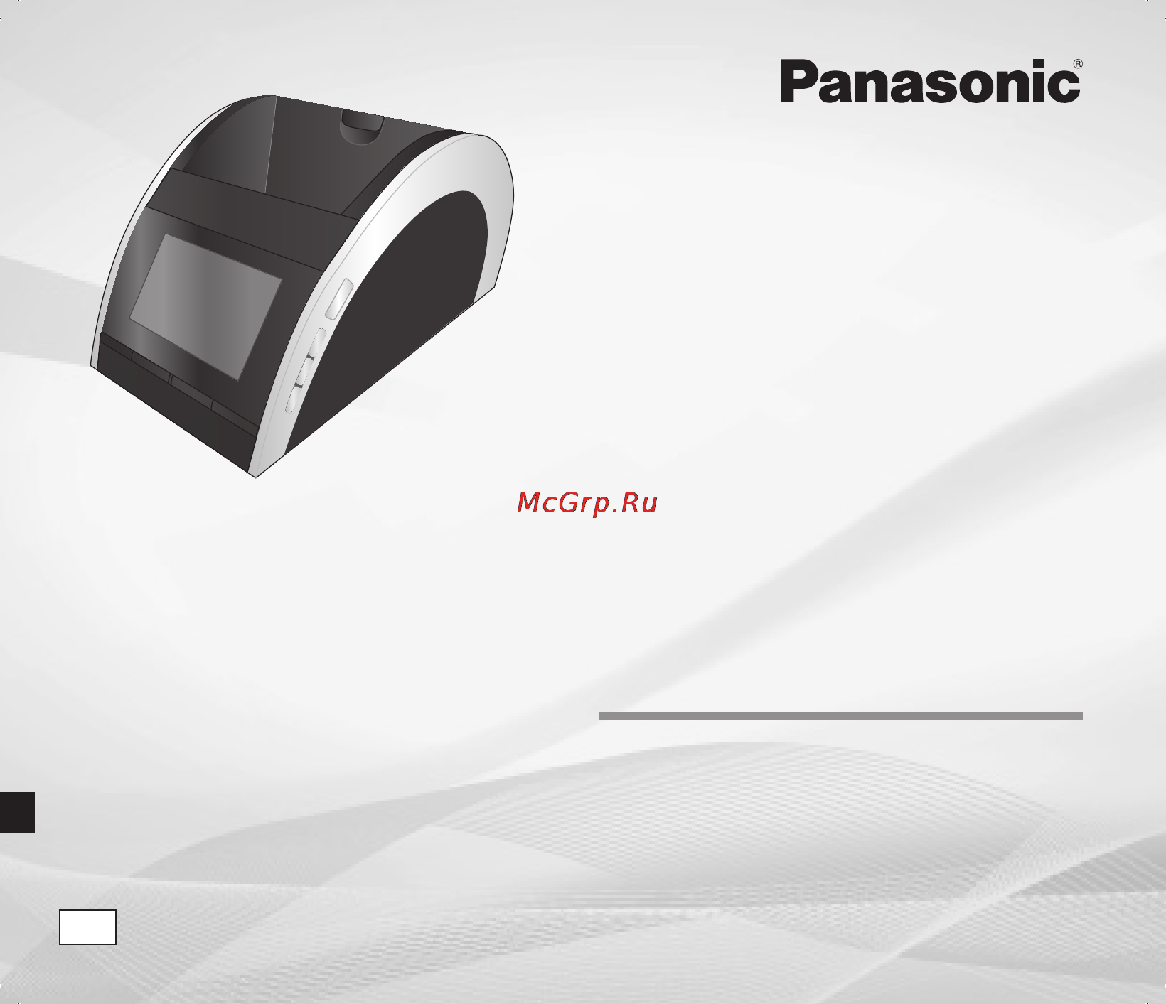 Panasonic RC-DC1 Инструкция по эксплуатации онлайн
