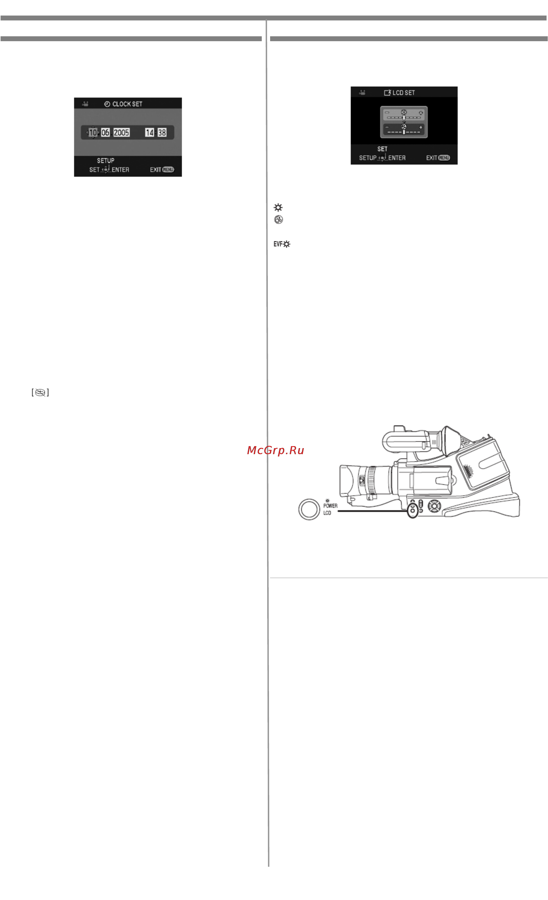 Panasonic NV-MD10000GC [12/37] Регулировка жк монитора видоискателя
