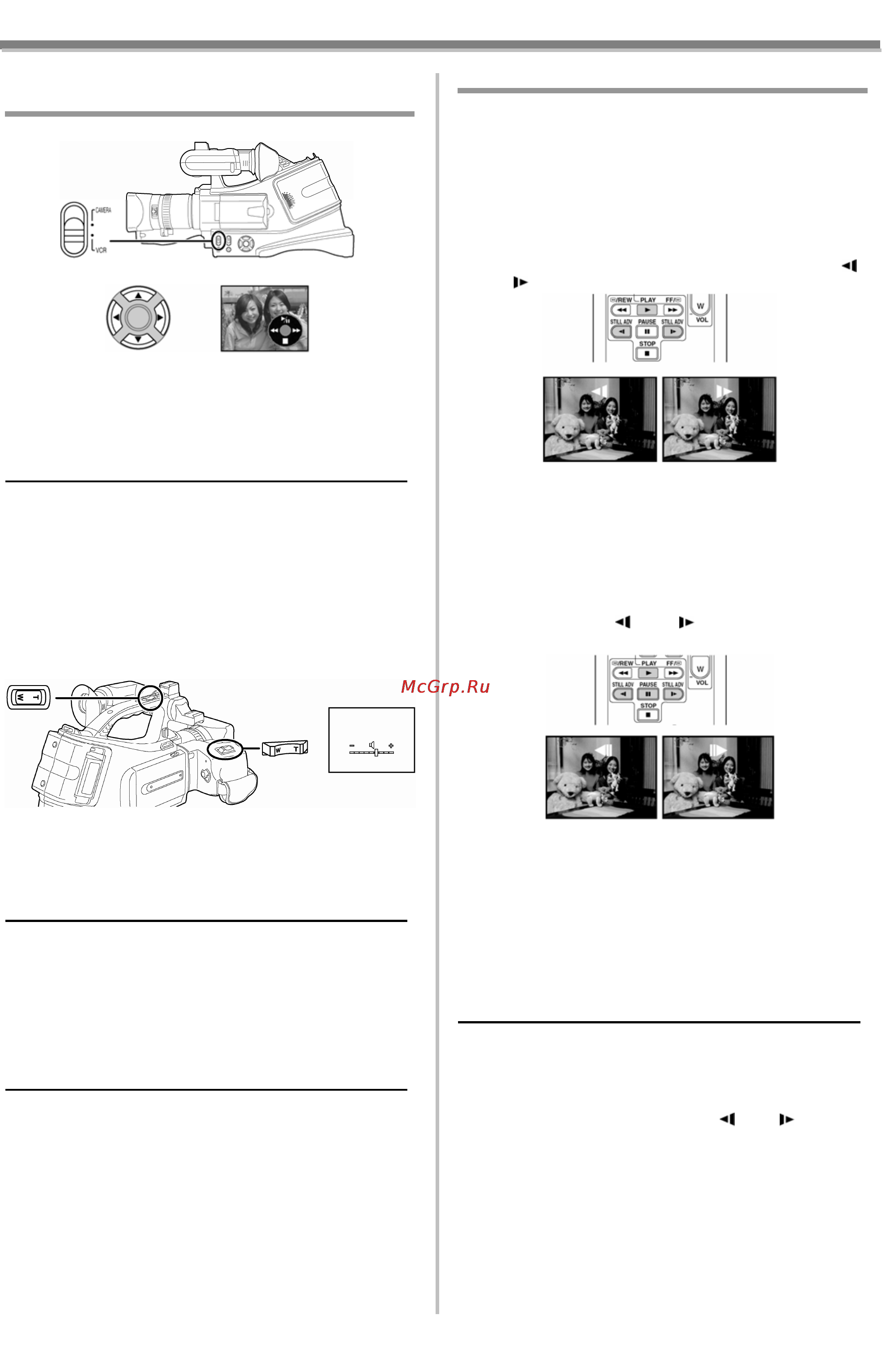 Panasonic NV-MD10000GC [24/37] Режим воспроизведения