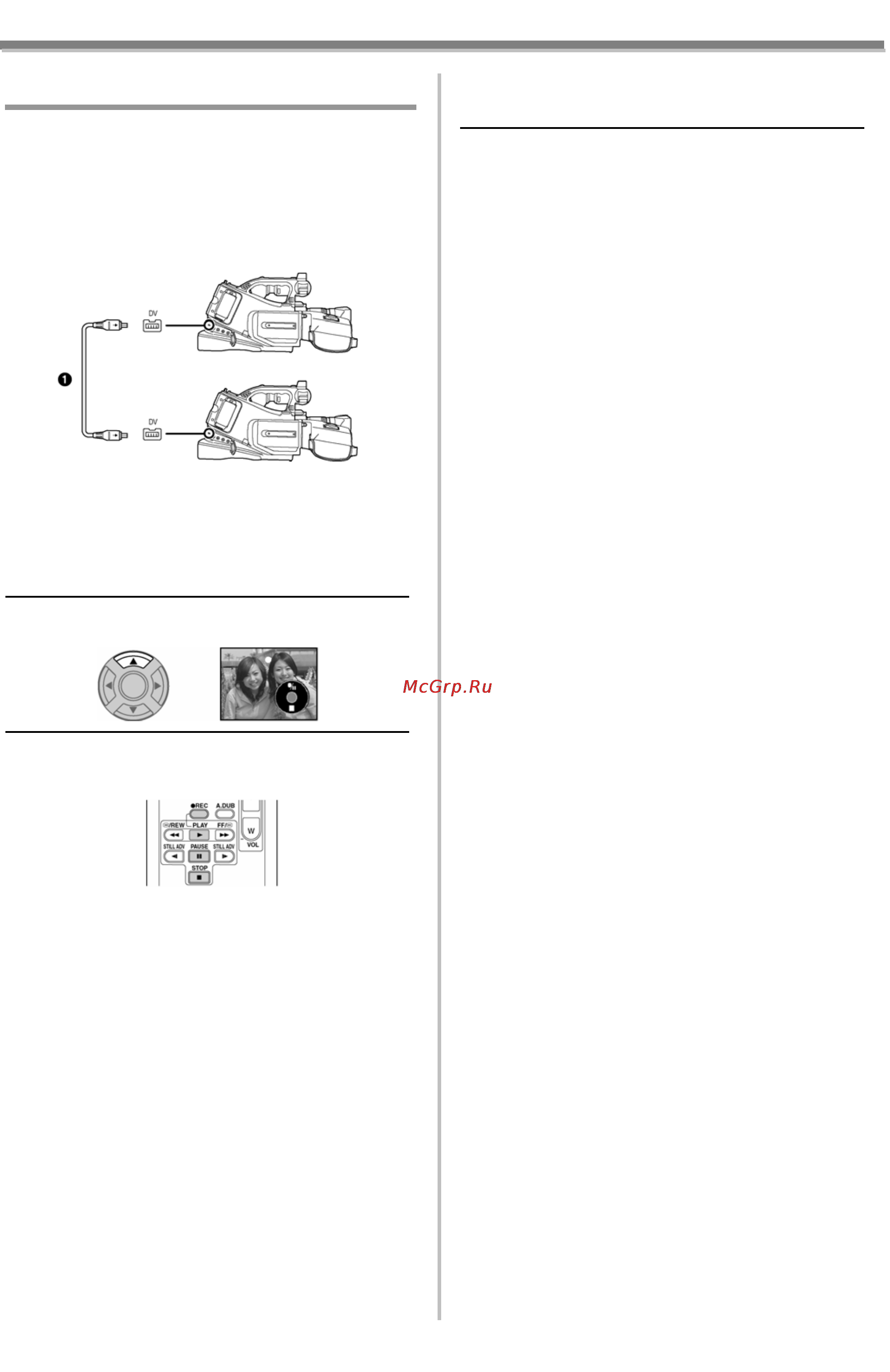 Panasonic NV-MD10000GC [27/37] Применение dv кабеля для записи цифровая перезапись