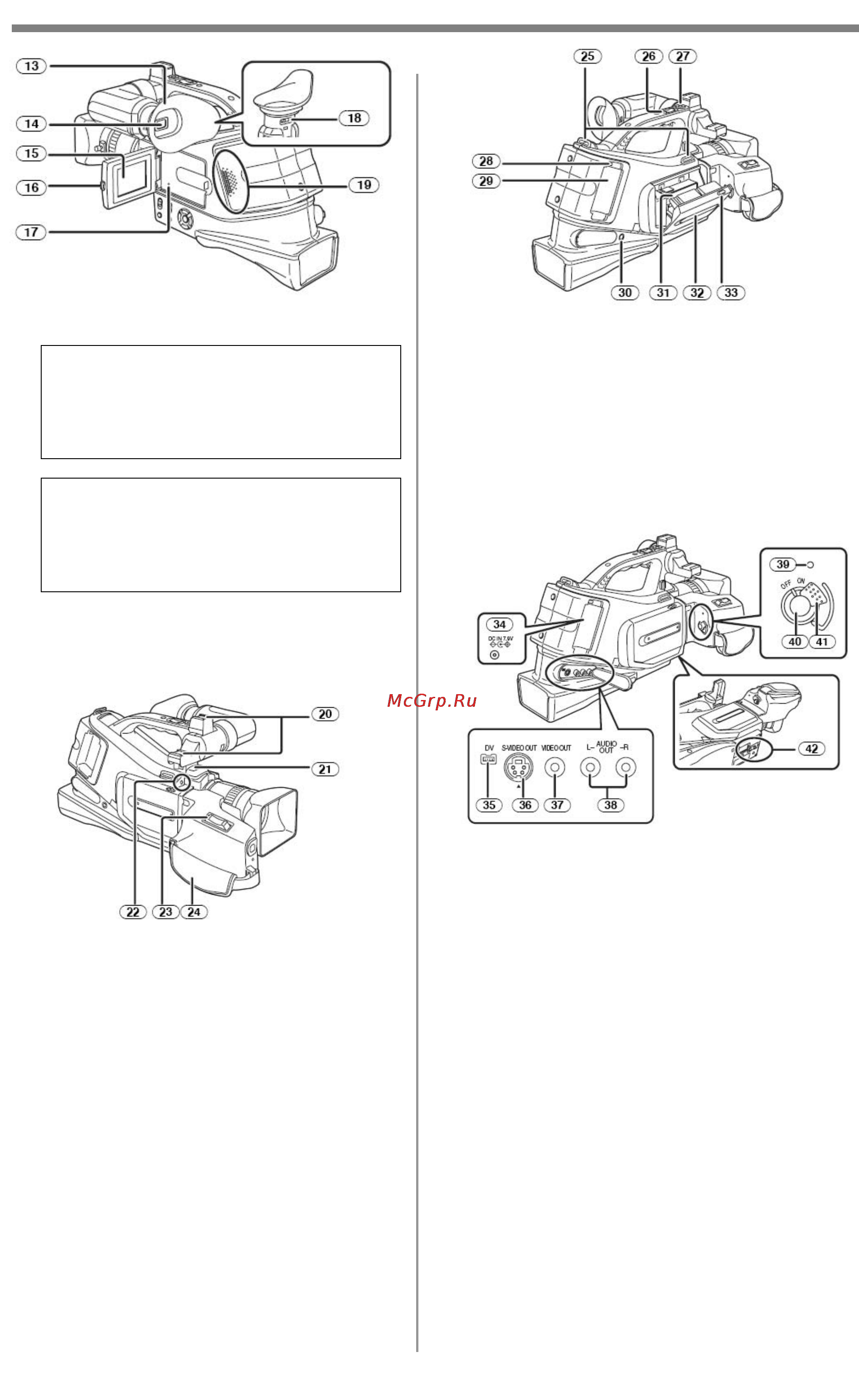 Panasonic NV-MD10000GC [5/37] Перед использованием