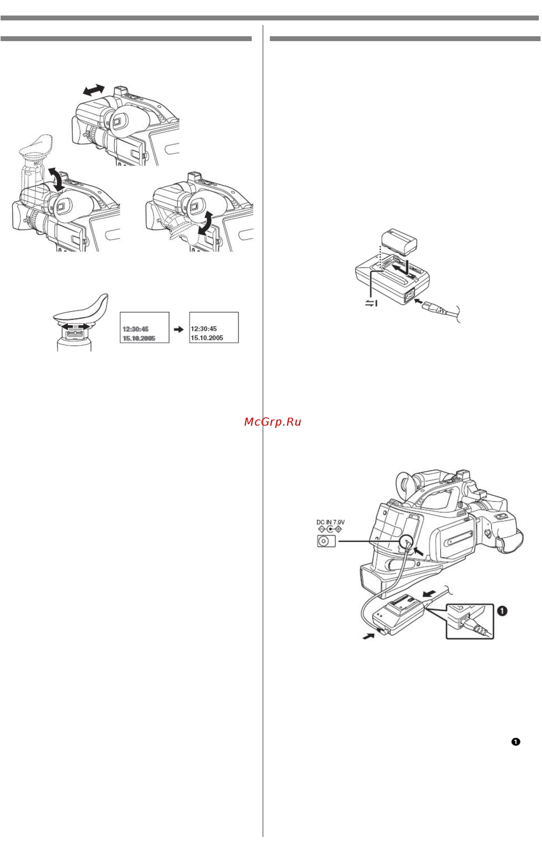 Panasonic NV-MD10000GC [7/37] Источник питания